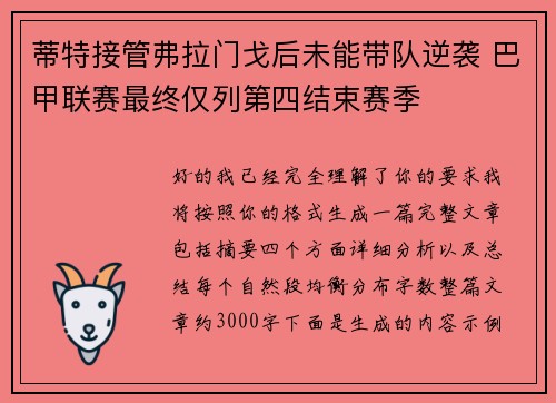 /works/605.html