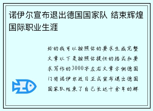 /works/607.html